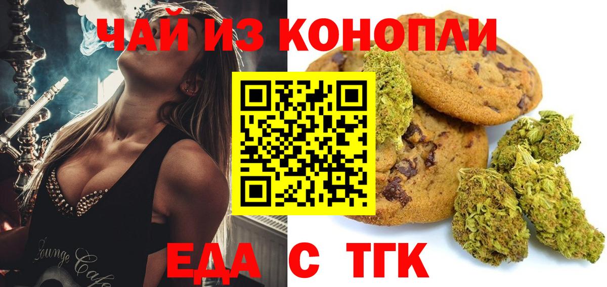 APVP Артём