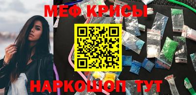 mix Ярцево
