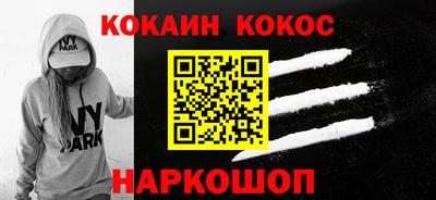 mix Ярцево