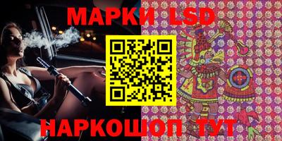 mix Ярцево