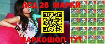 mix Ярцево
