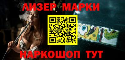 mix Ярцево