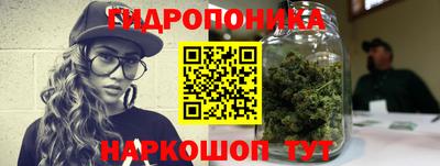 альфа пвп VHQ Янаул