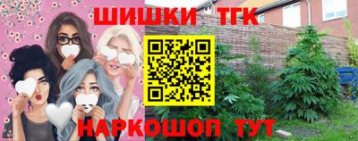 альфа пвп VHQ Янаул