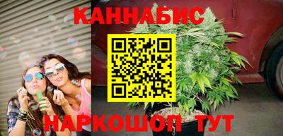 метамфетамин Ярославль
