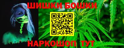 альфа пвп VHQ Янаул