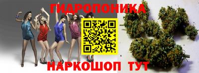 mix Ярцево