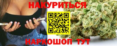 mix Ярцево