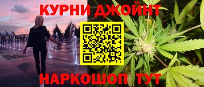 альфа пвп VHQ Янаул