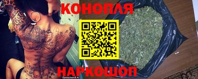 mix Ярцево