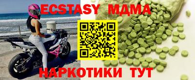mix Ярцево