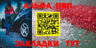 mix Ярцево