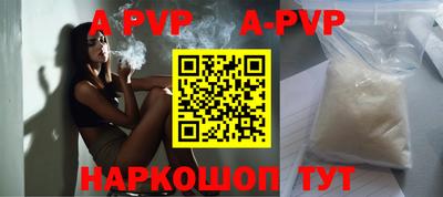 mix Ярцево