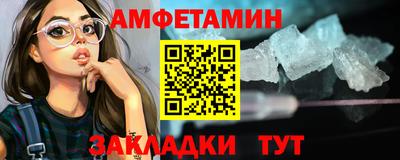 mix Ярцево