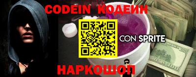 альфа пвп VHQ Янаул