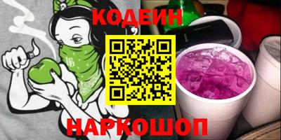 mix Ярцево