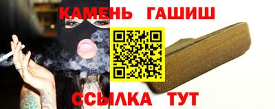 альфа пвп VHQ Янаул