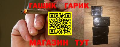 mix Ярцево