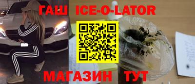 альфа пвп VHQ Янаул