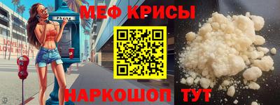 mix Ярцево